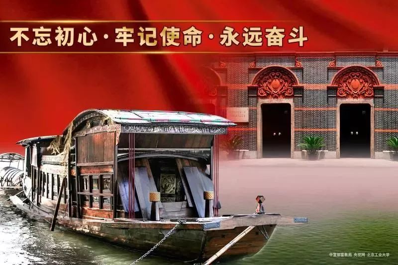 邮善邮乐慈善超市,邮政便民超市