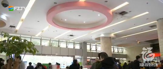 福州儿童医院门诊综合楼,福州儿童医院位置图最新