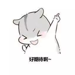 福州儿童医院门诊综合楼,福州儿童医院位置图最新