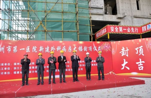 福州儿童医院门诊综合楼,福州儿童医院位置图最新