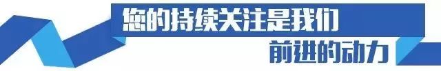 河南省招聘特岗教师3年后待遇,河南省第一批特岗教师的待遇政策