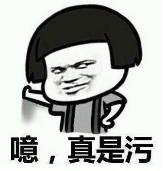 肚脐能不能抠？困扰人生的20个问题终于有答案了！