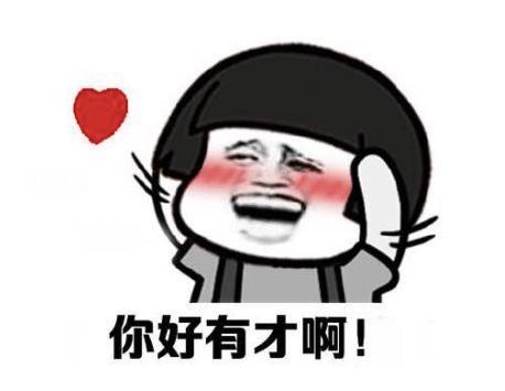 肚脐能不能抠？困扰人生的20个问题终于有答案了！