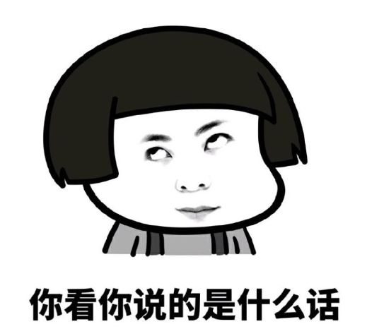 肚脐能不能抠？困扰人生的20个问题终于有答案了！