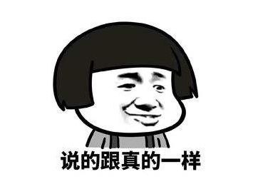 肚脐能不能抠？困扰人生的20个问题终于有答案了！