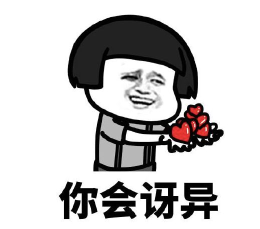 肚脐能不能抠？困扰人生的20个问题终于有答案了！