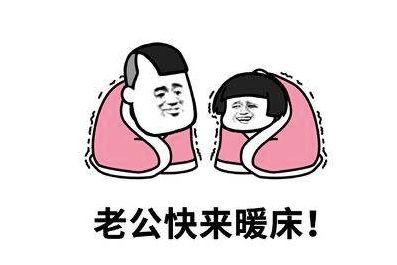 肚脐能不能抠？困扰人生的20个问题终于有答案了！