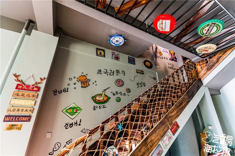 美特家韩式烤肉烤鳗鱼,烤鳗鱼和烤肉哪个好吃