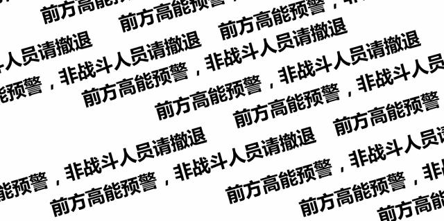 OMG!拿下万千家庭,一口就上瘾~~仅有1/1000的人才能喝到的“奶中贵族”,竟然是它