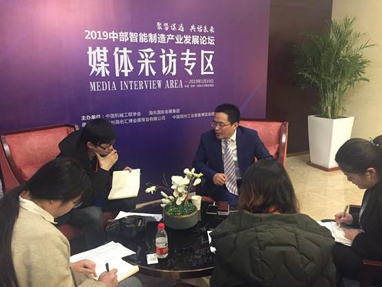 中国智能制造2025论坛,2023中国智能产业高峰论坛