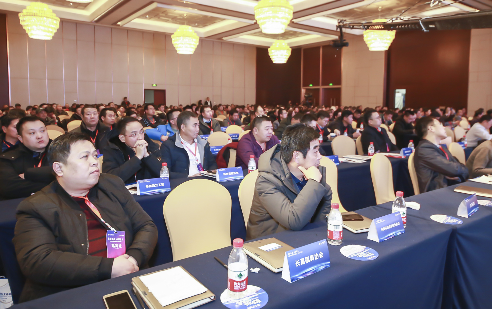 中国智能制造2025论坛,2023中国智能产业高峰论坛