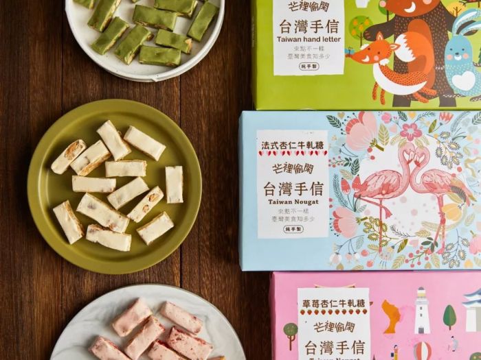 高颜值牛轧糖,有料布朗尼咖啡牛轧糖