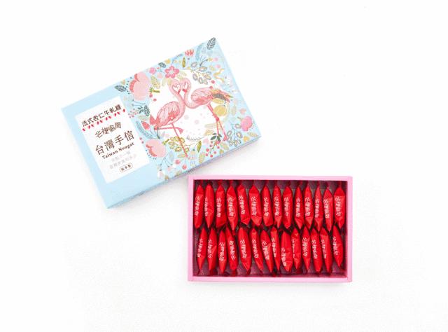 高颜值牛轧糖,有料布朗尼咖啡牛轧糖