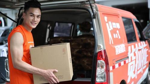 搬家的规律是啥,搬家规律