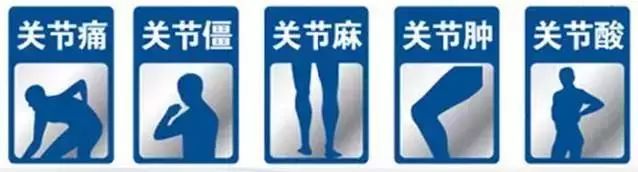 「周三爆款返场」你们要的酸痛大师台湾一条根，来喽