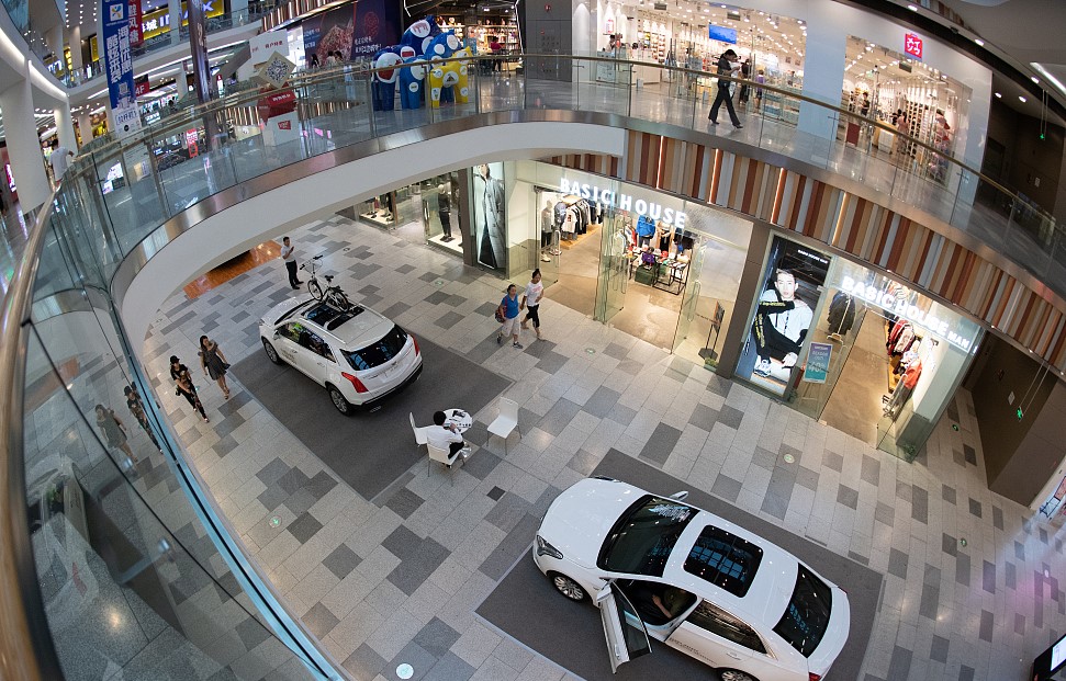 汽车升级智能互联,消费电子引领智能化新趋势