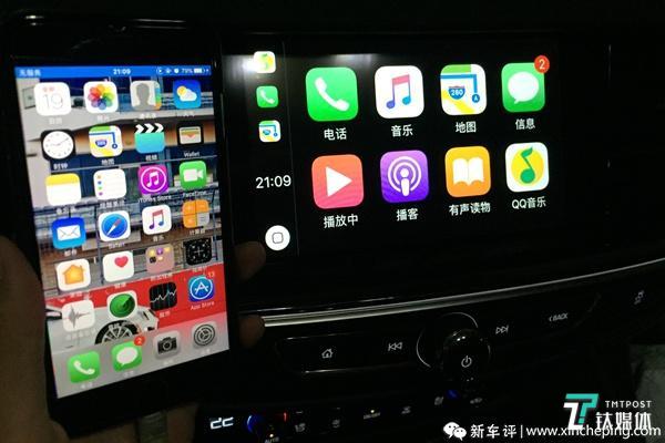 汽车升级智能互联,消费电子引领智能化新趋势