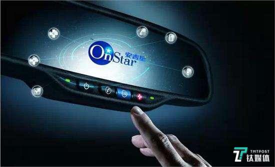 汽车升级智能互联,消费电子引领智能化新趋势