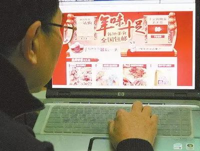 2023年周口职工平均工资是多少,2019周口地区平均工资是多少