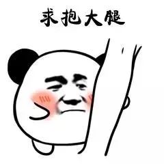 2023年周口职工平均工资是多少,2019周口地区平均工资是多少