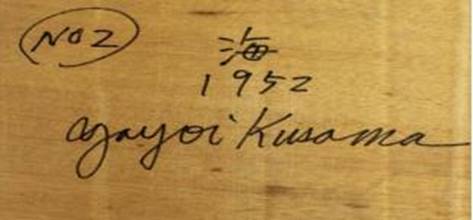 博雅艺术财富机构与ATCC艺术品溯源存证链正式签约