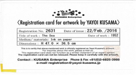 博雅艺术财富机构与ATCC艺术品溯源存证链正式签约