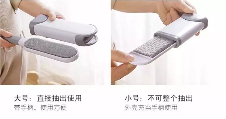 好用的衣物去毛神器,最有趣的去毛神器