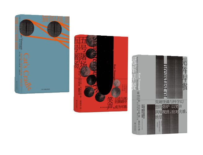 最好的译林书籍,译林书单经典100篇