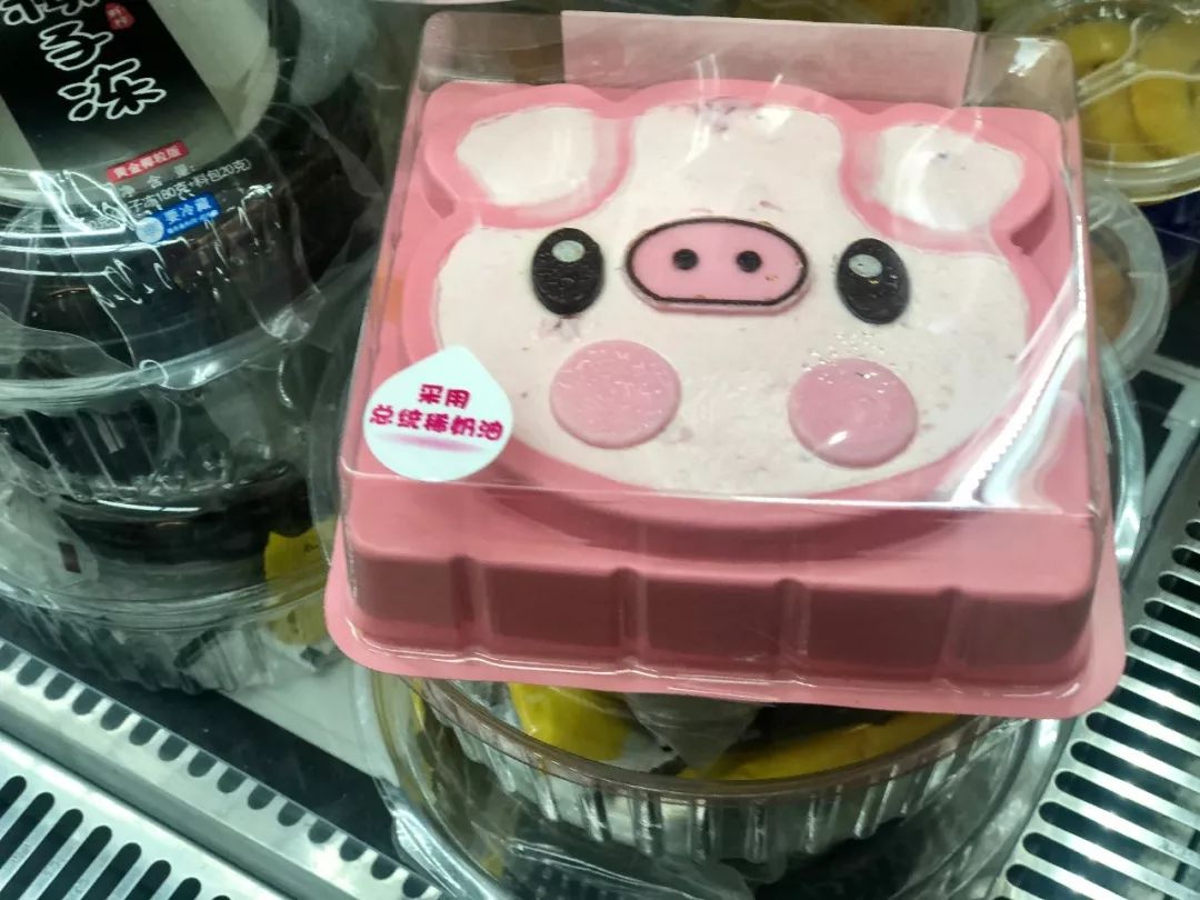 什么?全抢光了?所以杭州到底还能买到哪些猪年限定啊?!