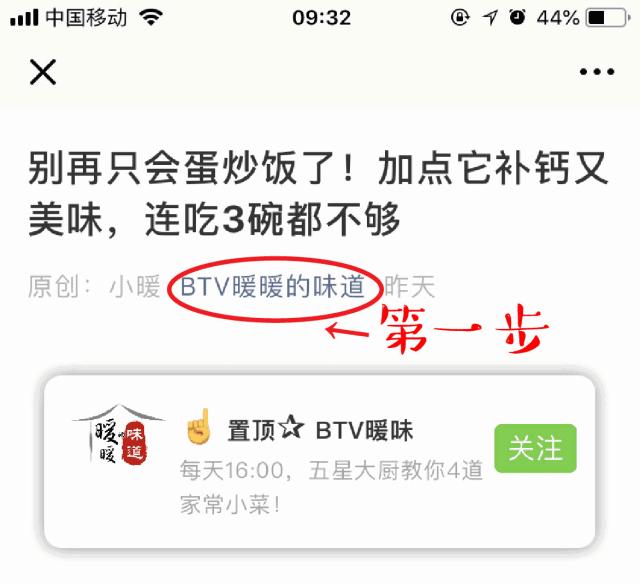 除夕夜饺子怎么包？9种花样包法又快又好看，邻居都要抢着学