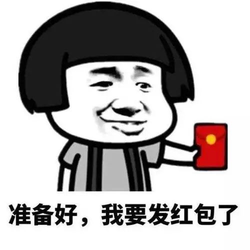 200装出20万高级感,200块钱都能出什么套装