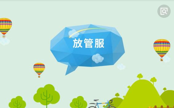 荔浦经济发展前景如何,荔浦靠什么发展起来的