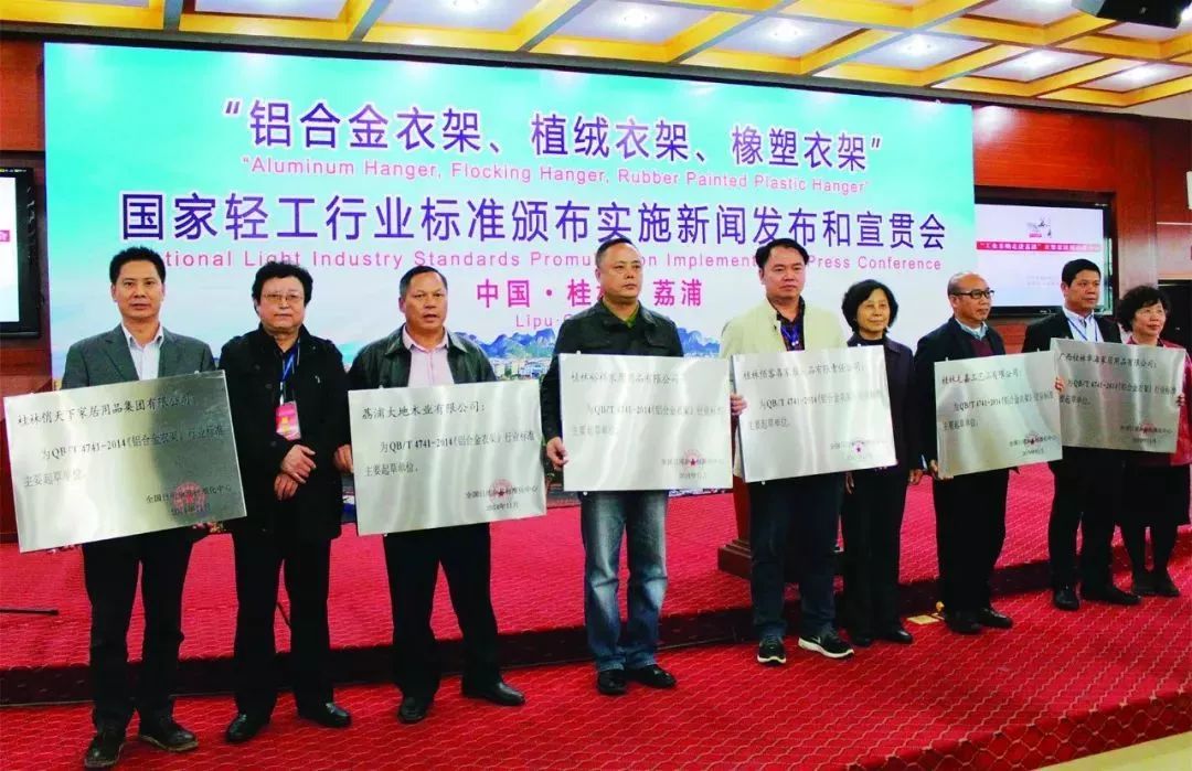 荔浦经济发展前景如何,荔浦靠什么发展起来的