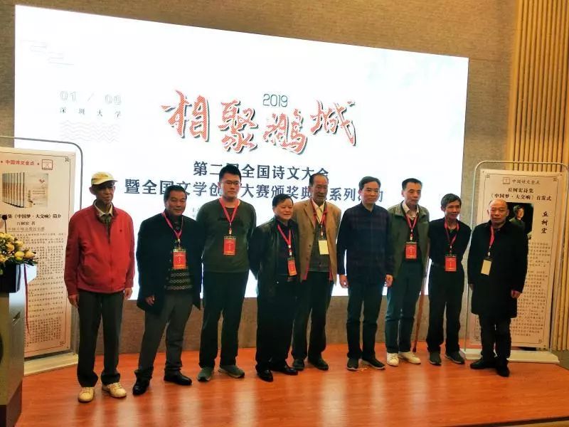 「今日宾川」2018全国文学创作大赛评选揭晓,宾川这位“大王”上榜!