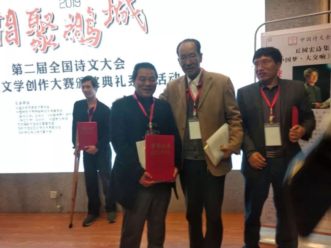 「今日宾川」2018全国文学创作大赛评选揭晓,宾川这位“大王”上榜!