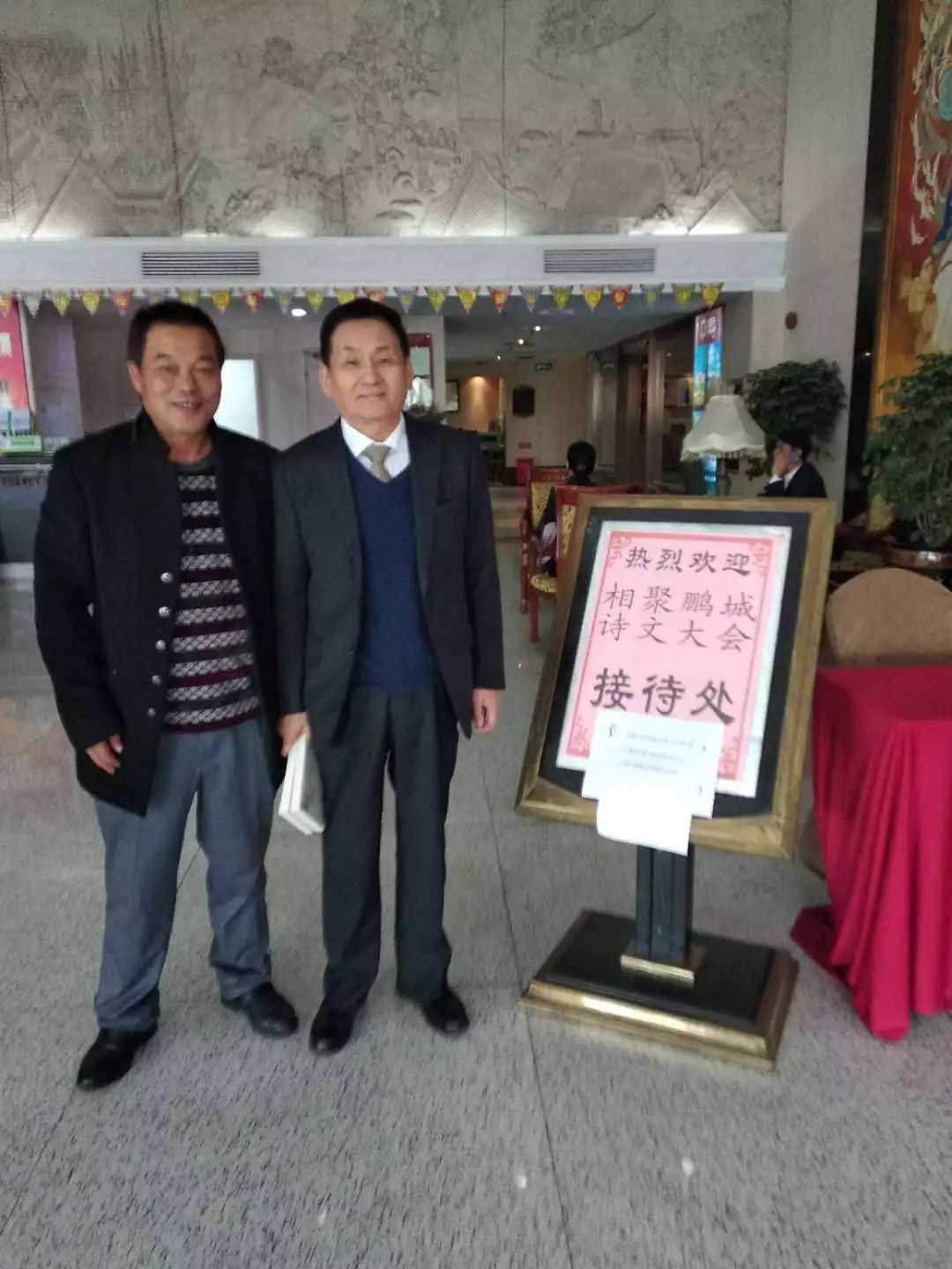 「今日宾川」2018全国文学创作大赛评选揭晓,宾川这位“大王”上榜!