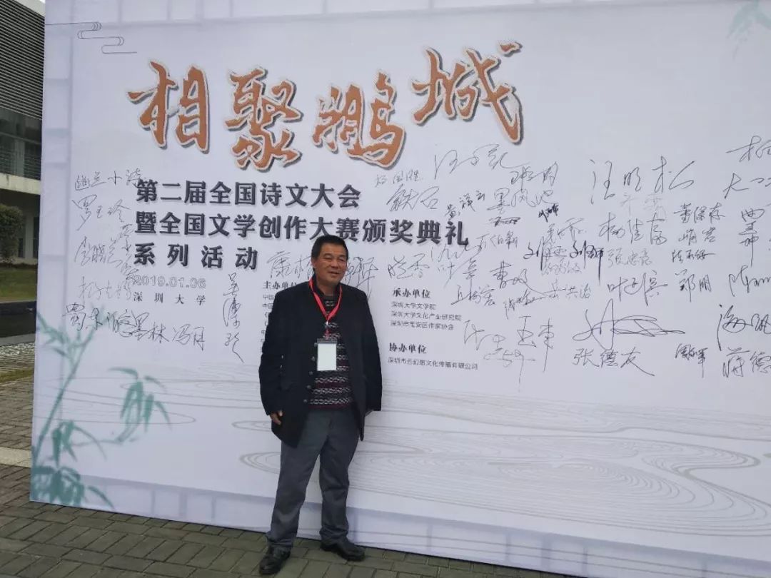 「今日宾川」2018全国文学创作大赛评选揭晓,宾川这位“大王”上榜!