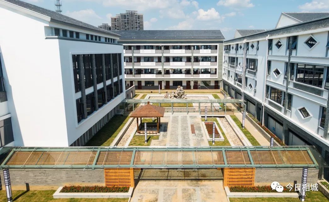 苏州相城中等专业学校,苏州相城学校