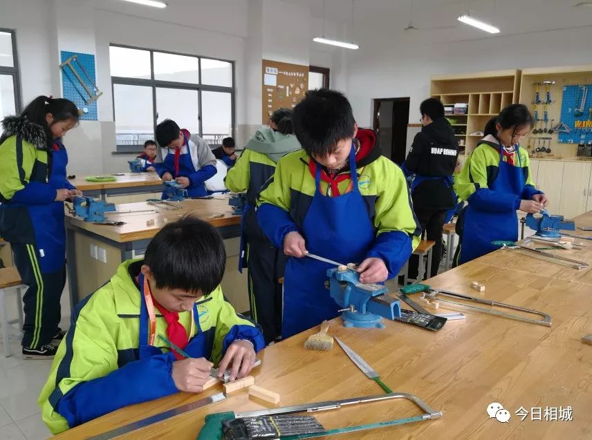 苏州相城中等专业学校,苏州相城学校