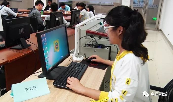 苏州相城中等专业学校,苏州相城学校