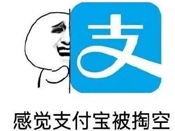 德清未来几天的天气预报,德清下雪最新消息