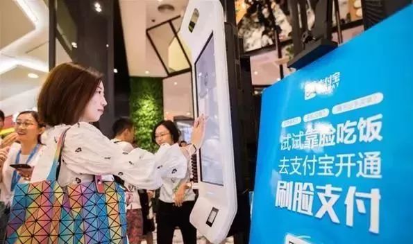 再见，手机！就在今天，车牌=付款码，广东高速基本全覆盖！