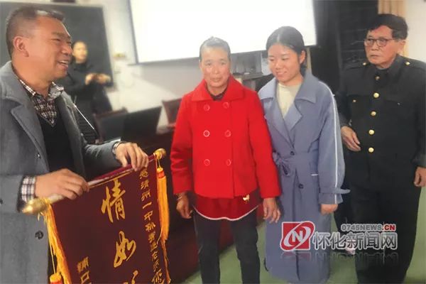 帮扶故事拜访,贴心人帮扶轶事