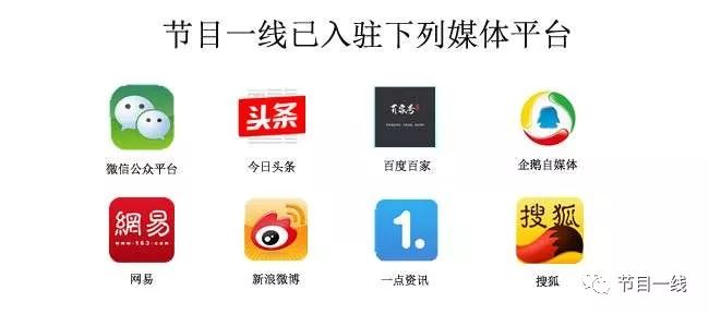 粉丝卖偶像周边正常吗,偶像有多挣钱