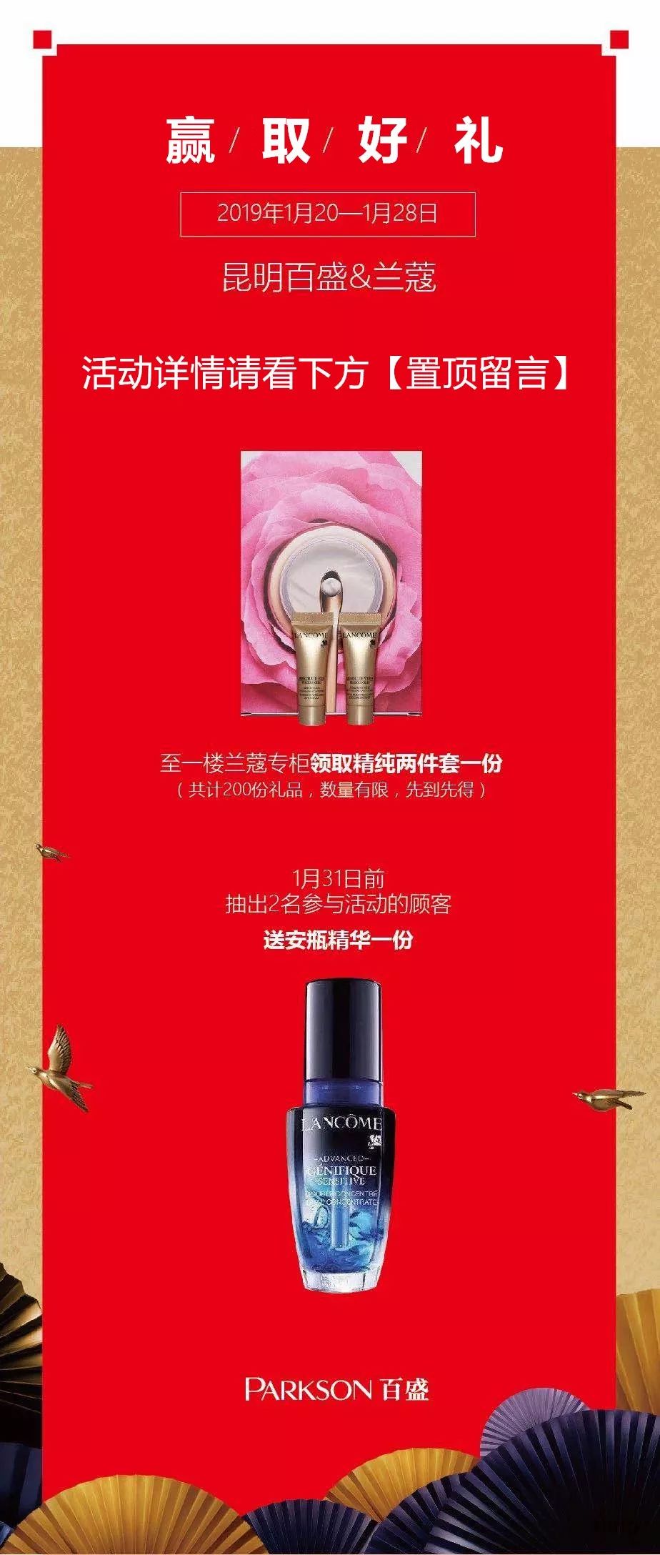 谁能想到昆明美妆界的扛把子竟然这样玩？