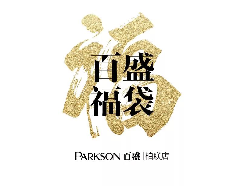 谁能想到昆明美妆界的扛把子竟然这样玩？