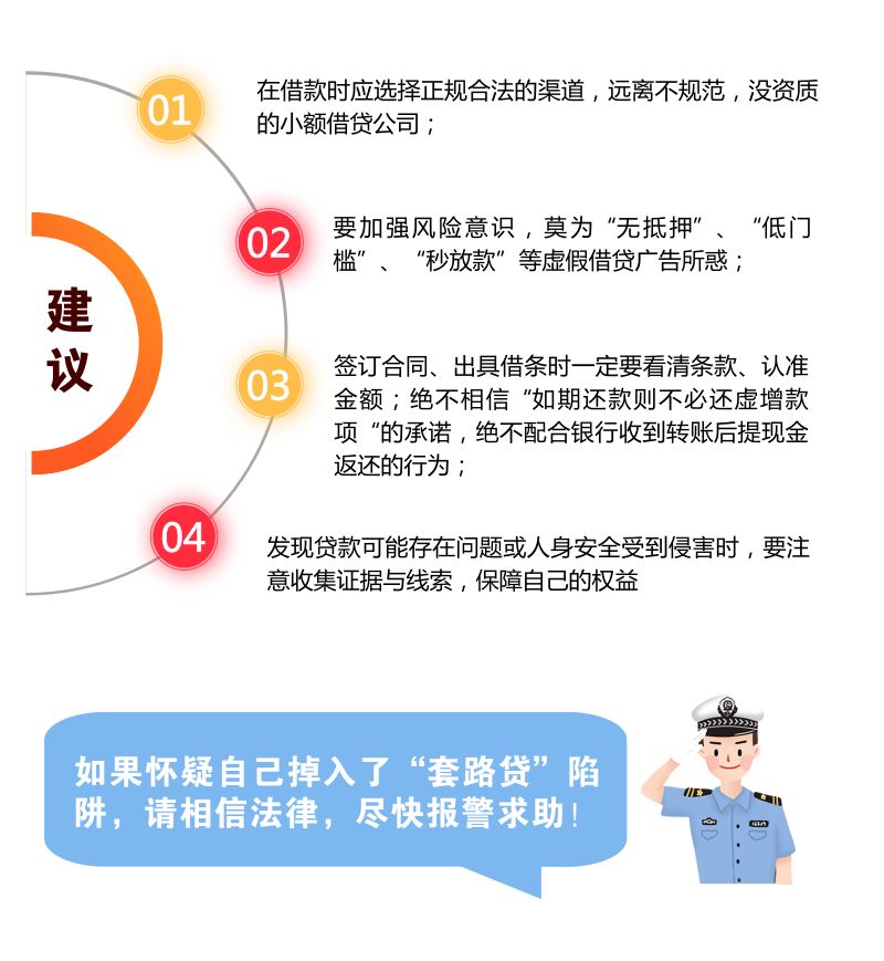 江西赣州最近被抓的人,严查赣州8人被抓