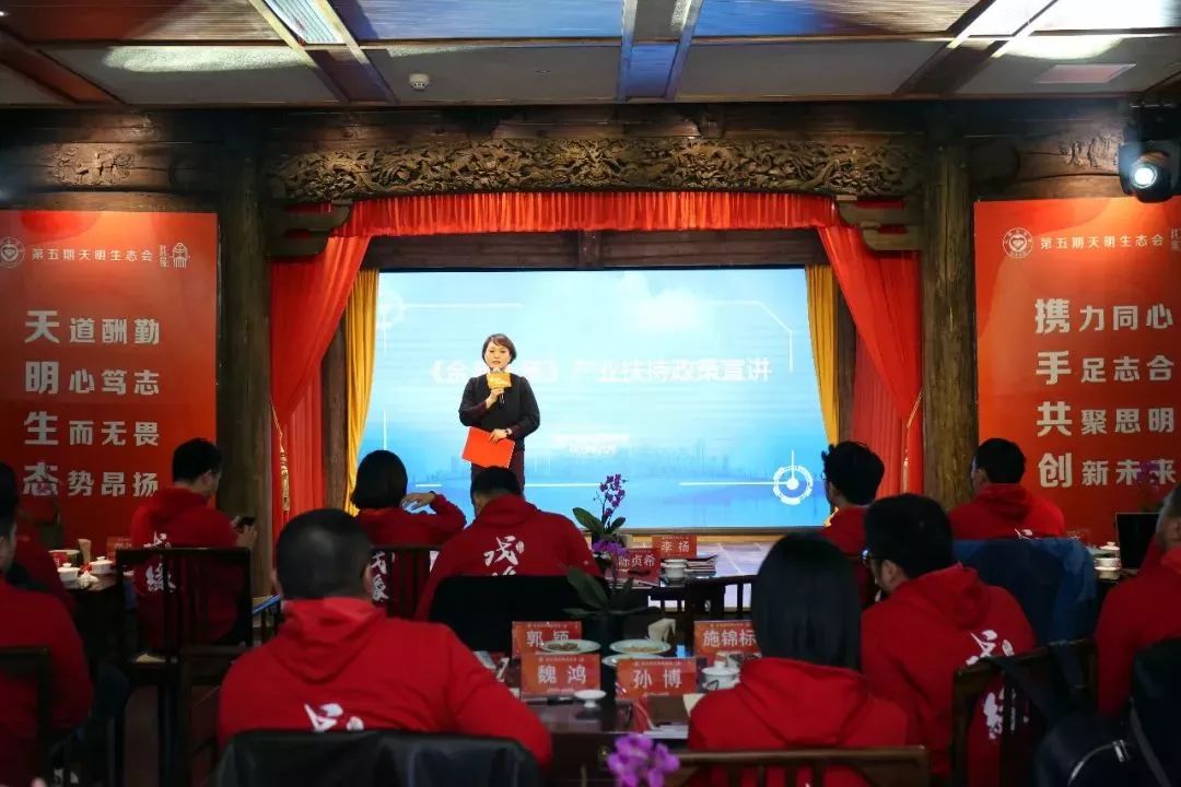 携手共赢最后结局,携手共进合作共赢开头结尾