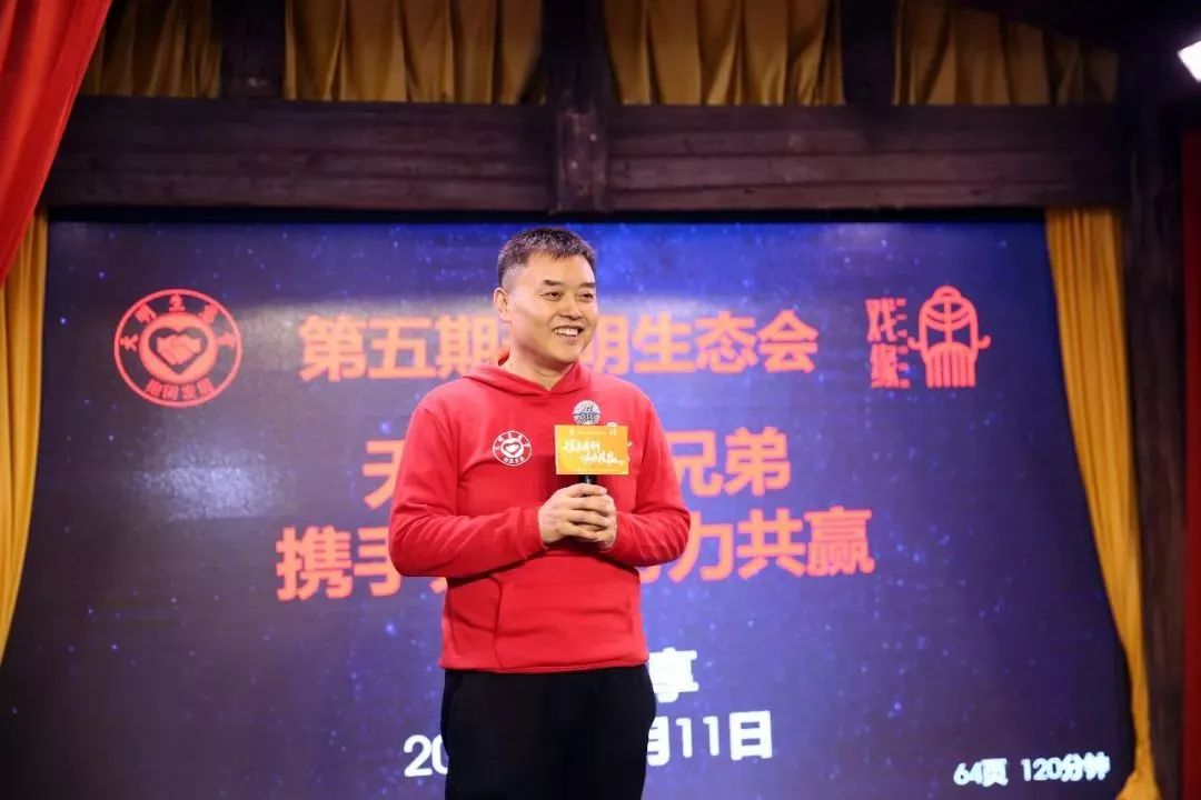 携手共赢最后结局,携手共进合作共赢开头结尾