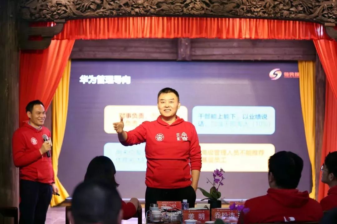 携手共赢最后结局,携手共进合作共赢开头结尾